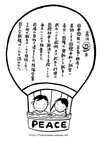 2009T.jpg