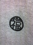 201003281109001.jpg